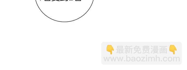第53话 反转117