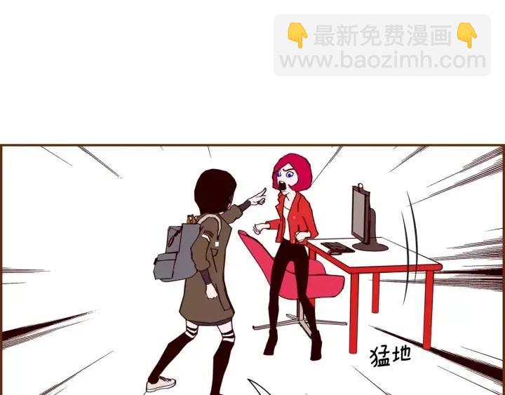 第53话 反转120