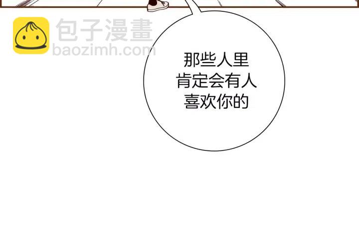 第53话 反转121
