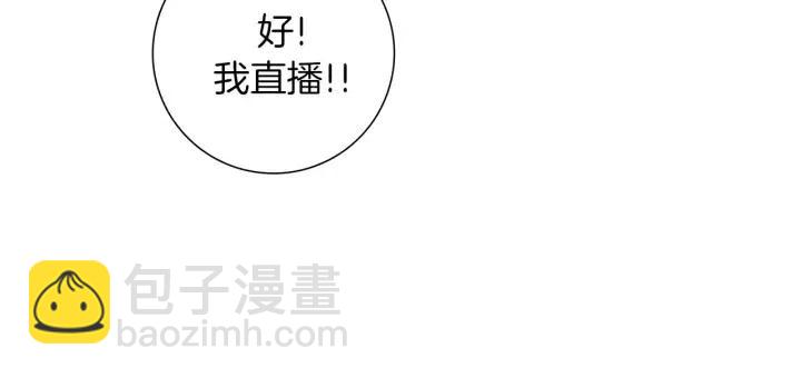 第53话 反转123
