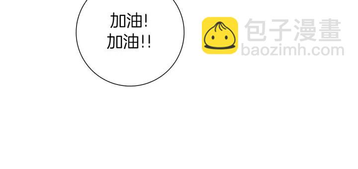 第53话 反转125