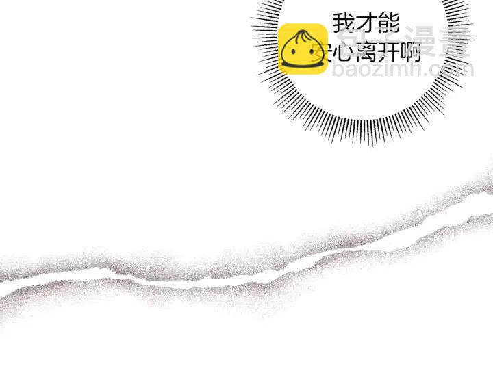 第53话 反转132