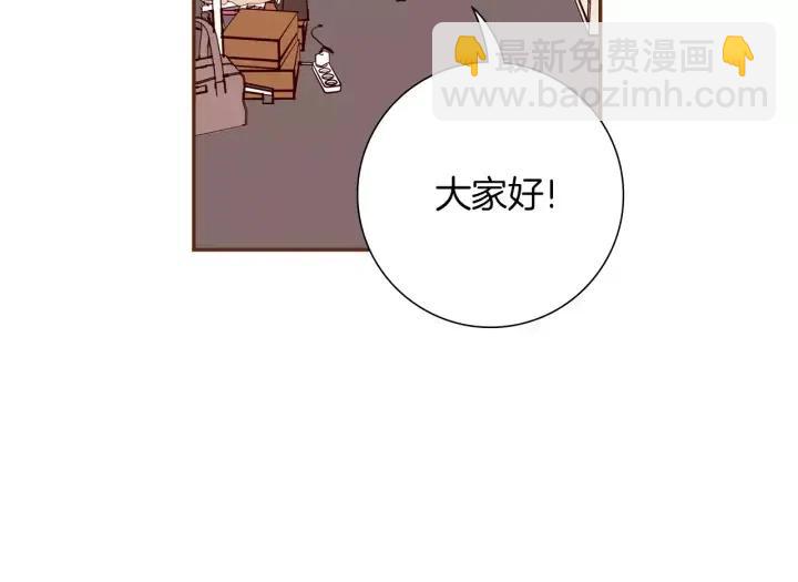 第53话 反转134