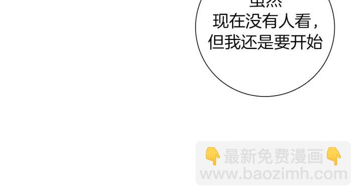 第53话 反转136