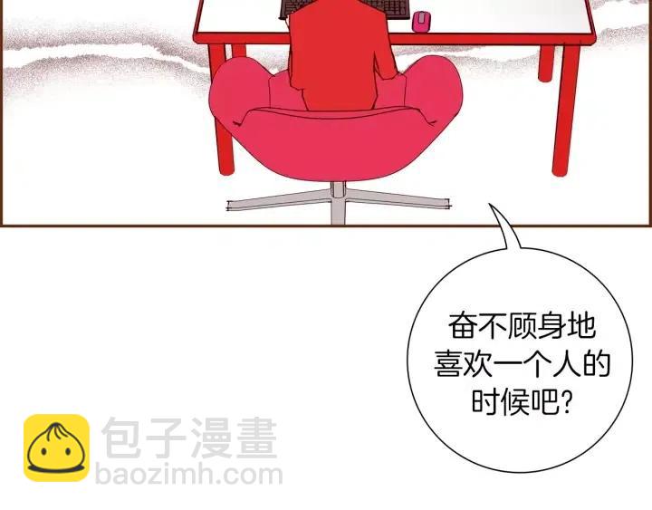 第53话 反转146