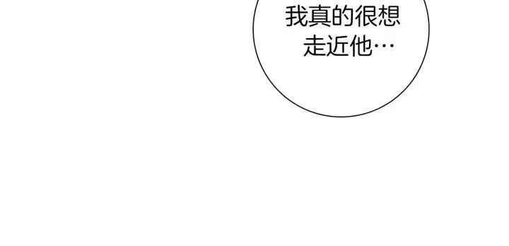 第53话 反转151