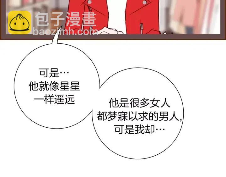 第53话 反转153
