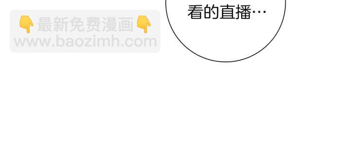第53话 反转160
