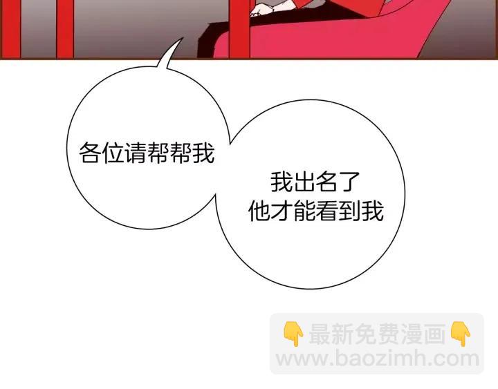 第53话 反转162