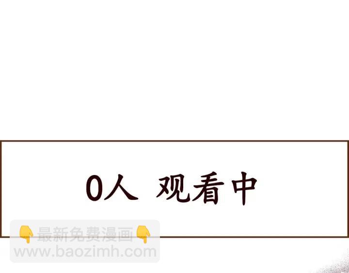 第53话 反转166