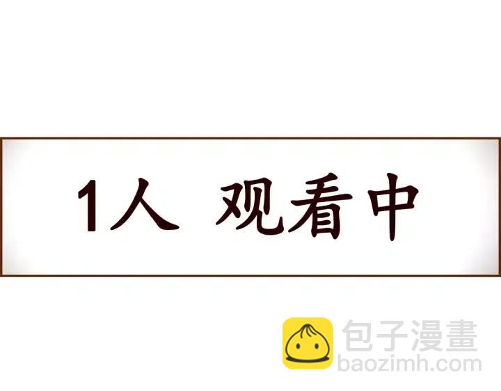 第53话 反转173