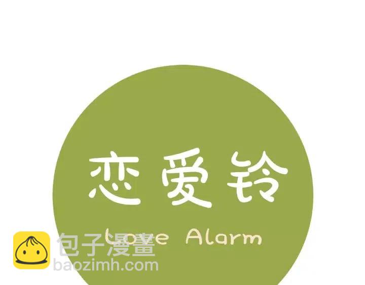 第53话 反转176