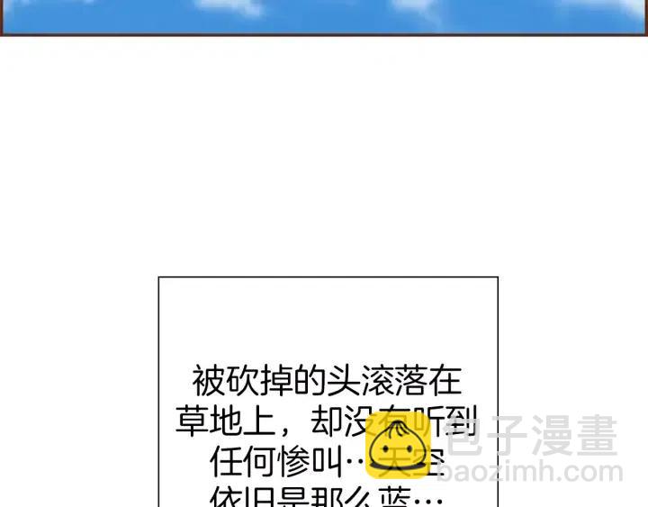 第53话 反转18