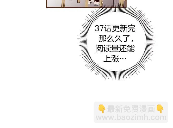 第53话 反转25