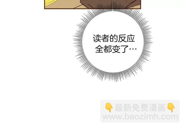 第53话 反转27