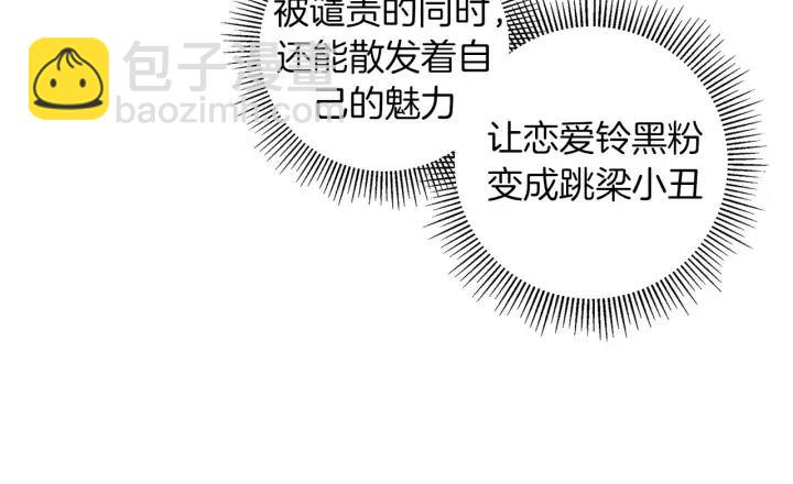 第53话 反转41