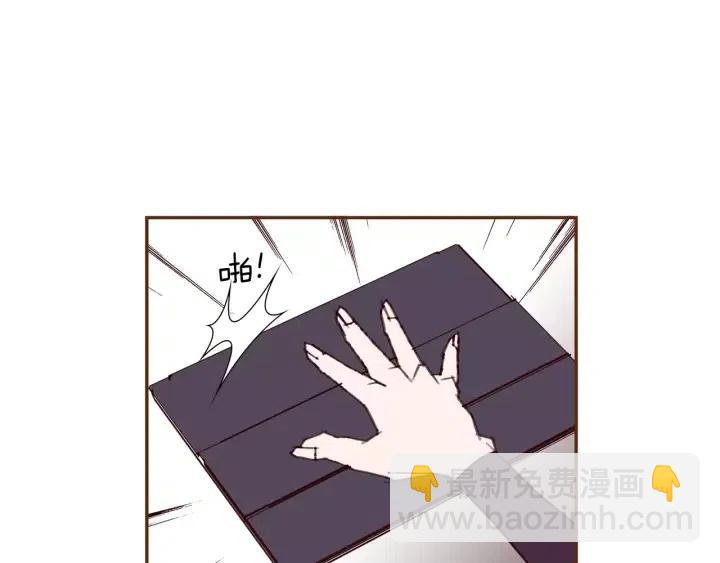 第53话 反转53