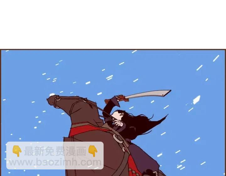 第53话 反转6