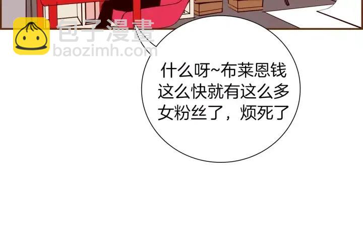 第53话 反转60