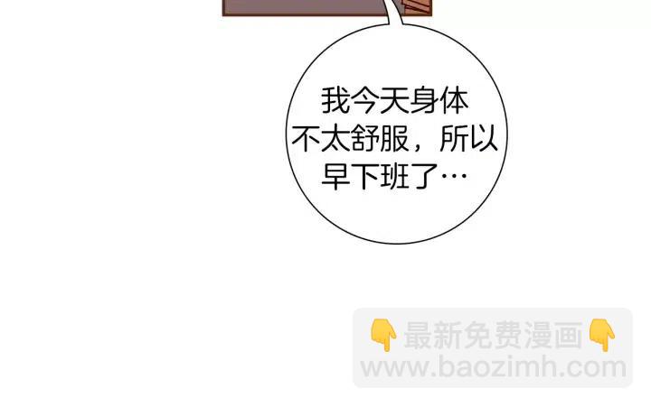第53话 反转66