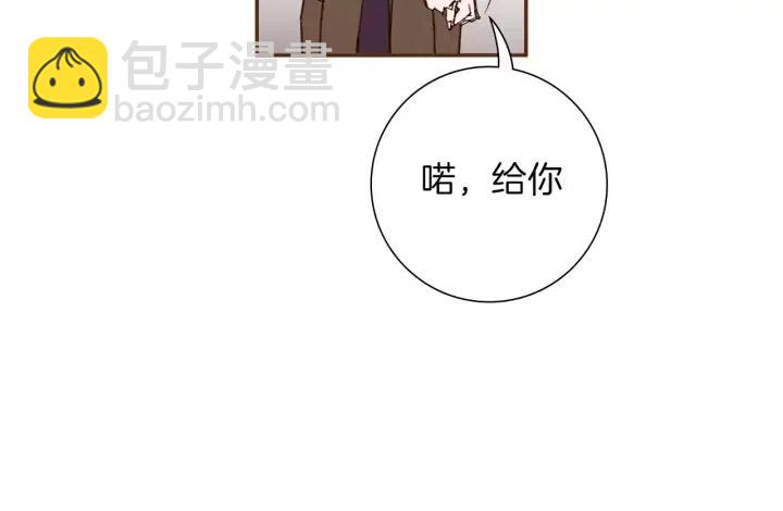 第53话 反转73
