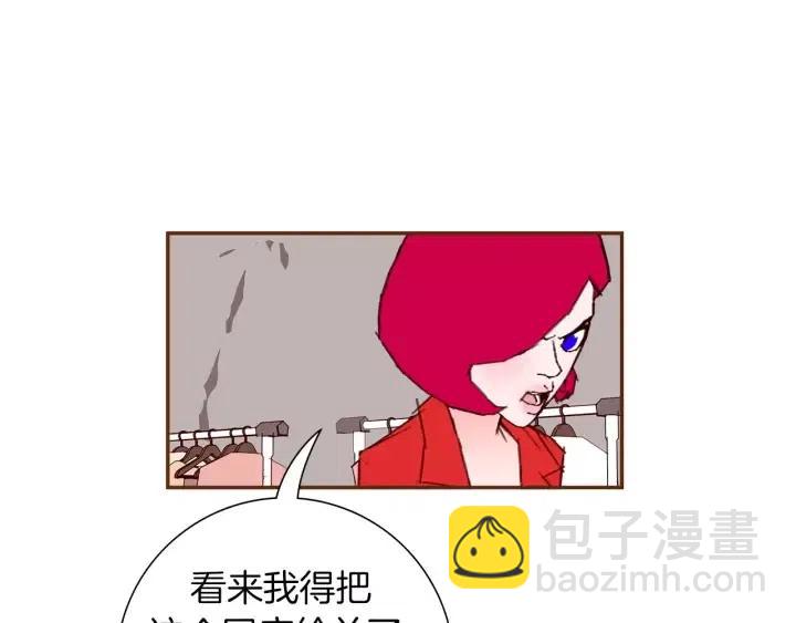 第53话 反转85