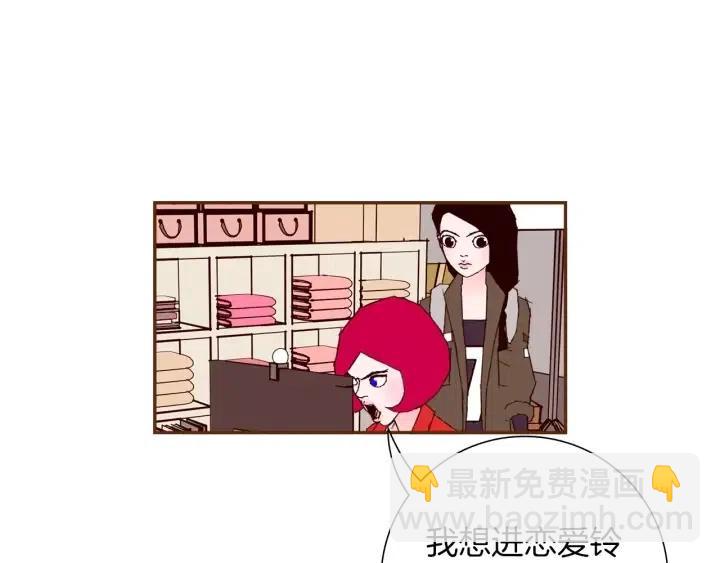 第53话 反转87
