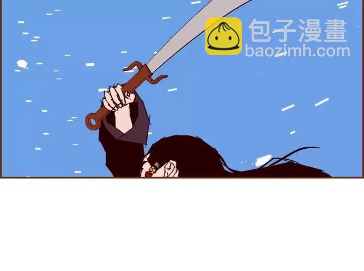 第53话 反转9