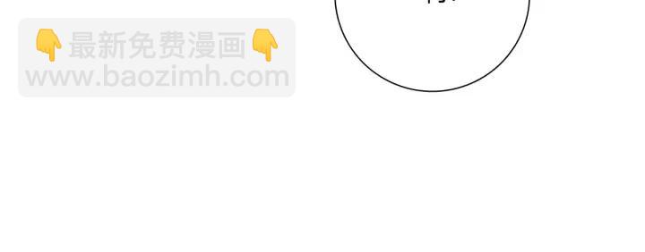 第54话 第一次约会121