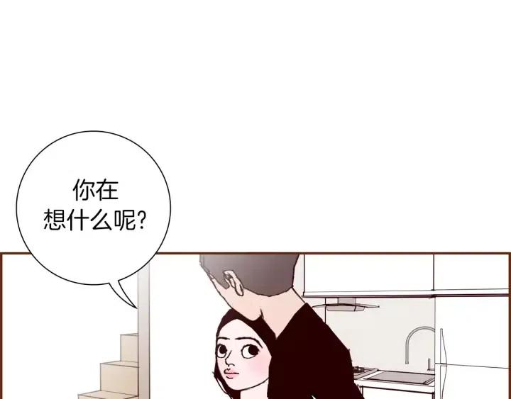 第57话 相同的想法111