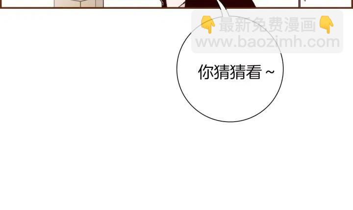 第57话 相同的想法112