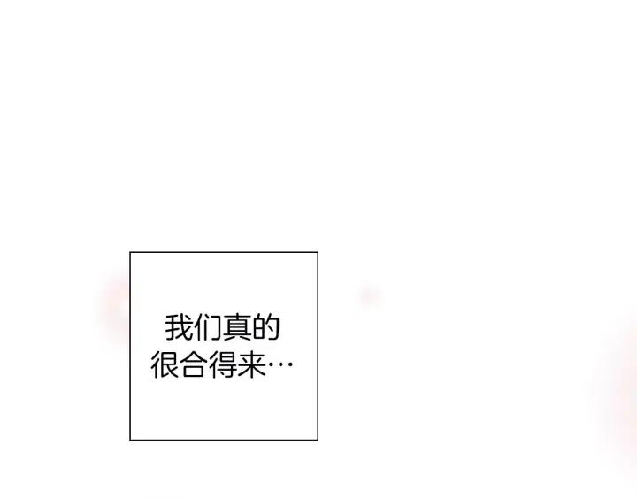 第57话 相同的想法115