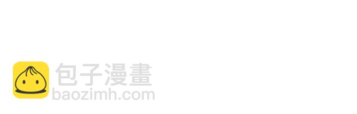 第57话 相同的想法118