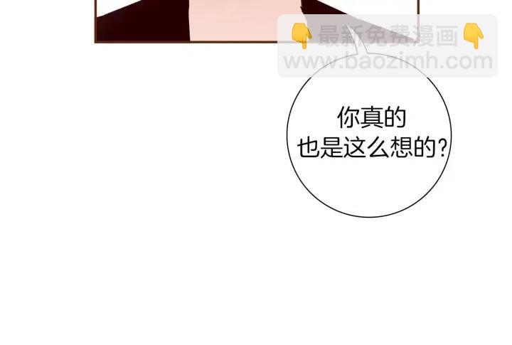 第57话 相同的想法126