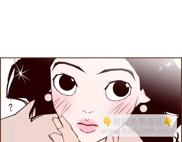 第57话 相同的想法132