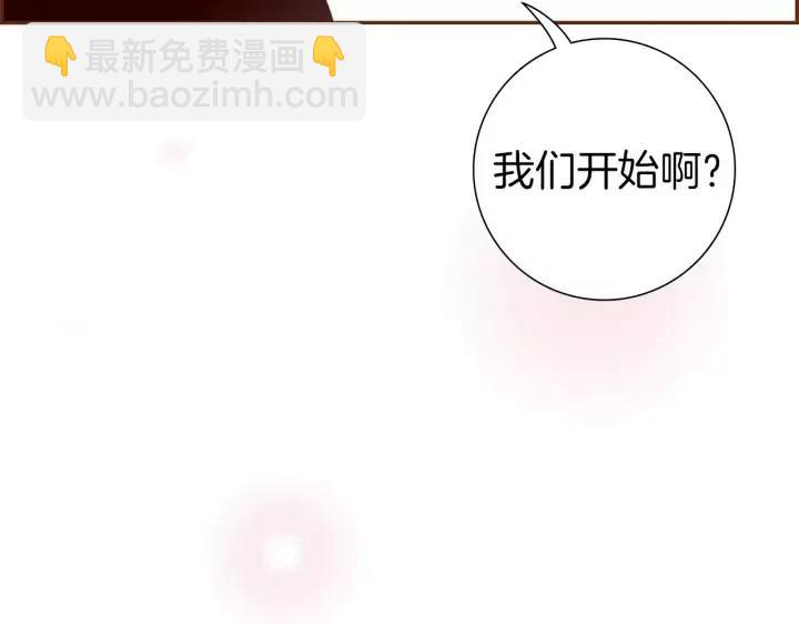 第57话 相同的想法136