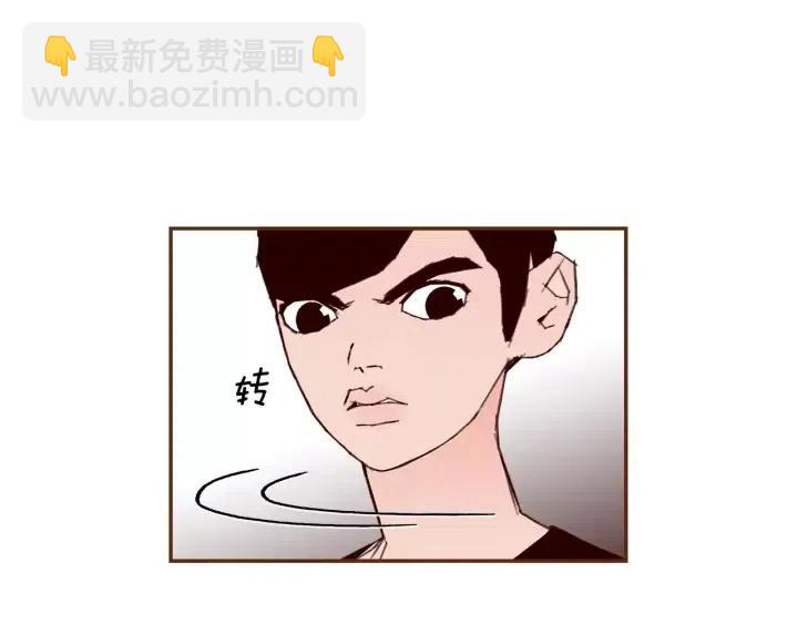 第57话 相同的想法23