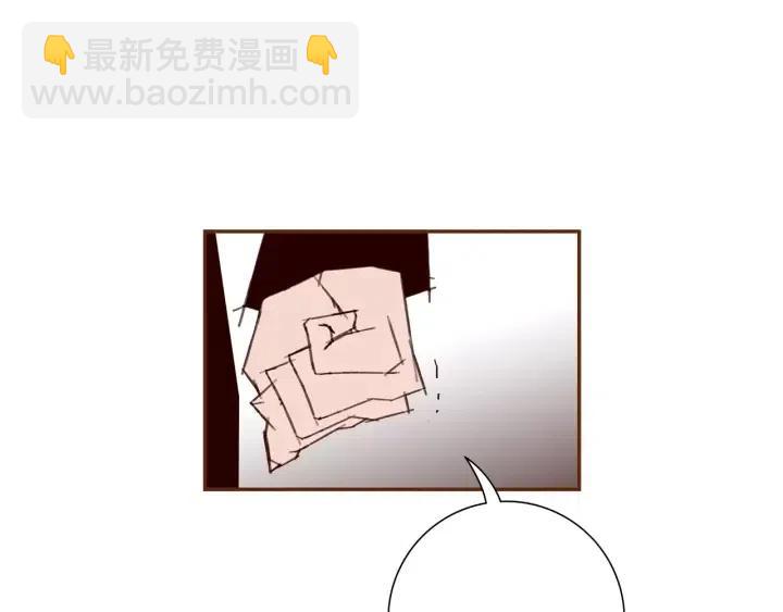 第57话 相同的想法27