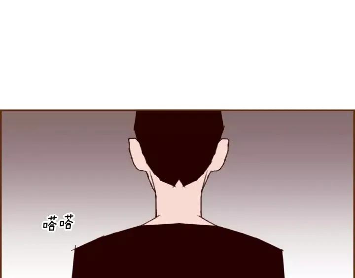 第57话 相同的想法3
