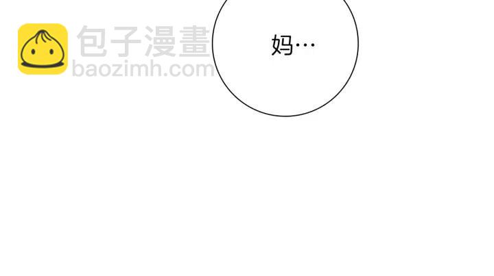 第57话 相同的想法30