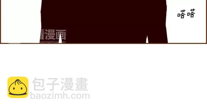 第57话 相同的想法4