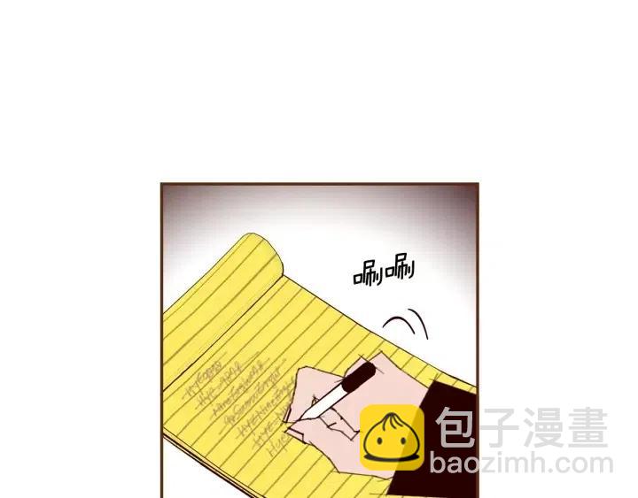 第57话 相同的想法44