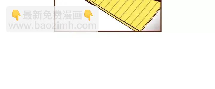 第57话 相同的想法45