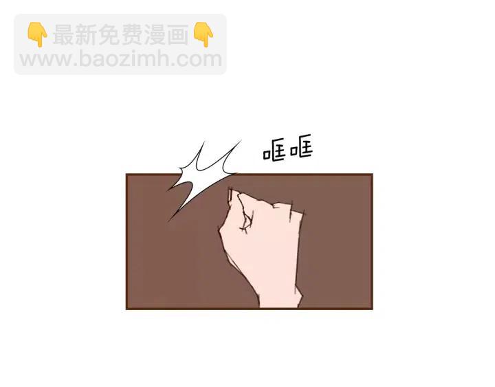 第57话 相同的想法58