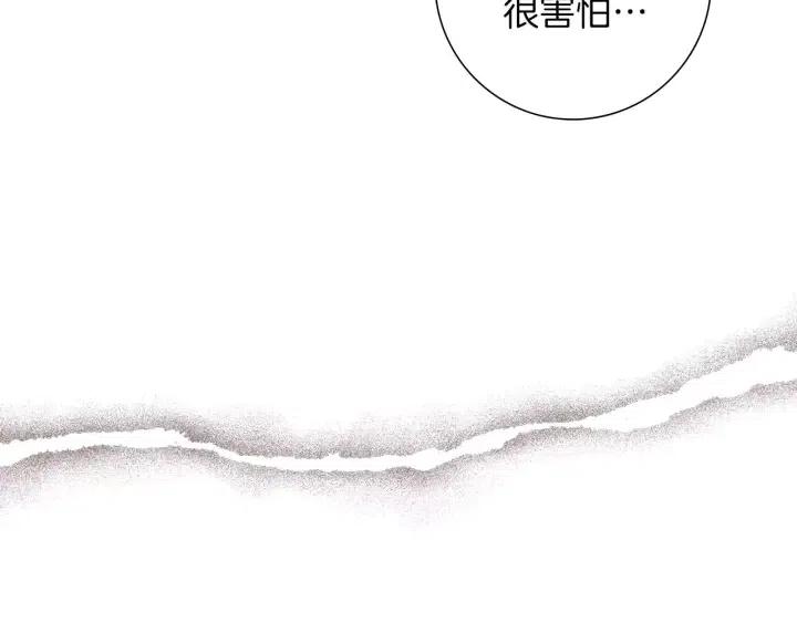 第57话 相同的想法67