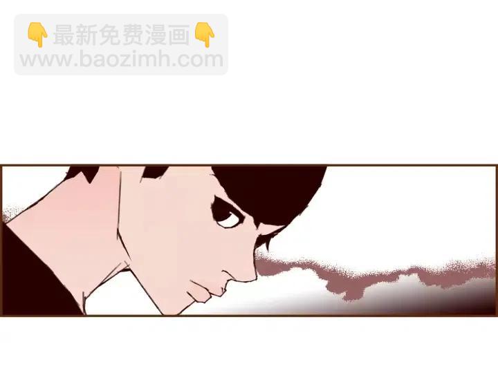 第57话 相同的想法73