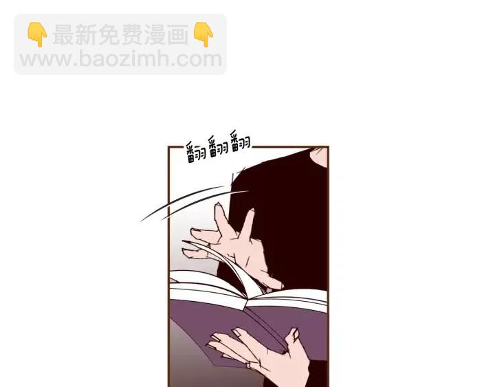 第57话 相同的想法77
