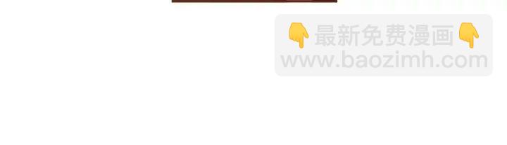 第57话 相同的想法78