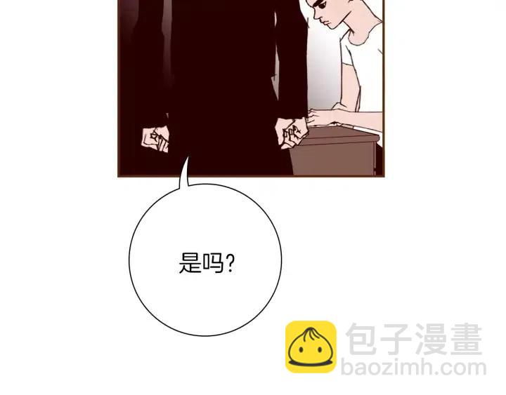 第59话 喜欢你的理由108