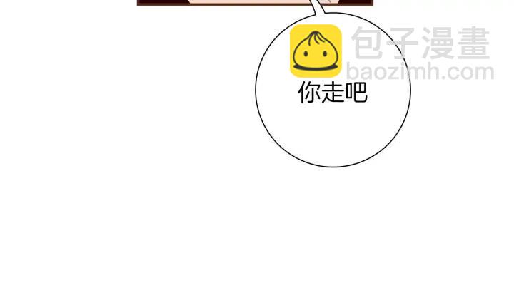 第59话 喜欢你的理由111